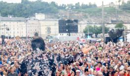 Stadtfest